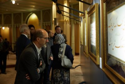 Calligraphy exhibition 'Pray Time� is opened in Taksim Mosque