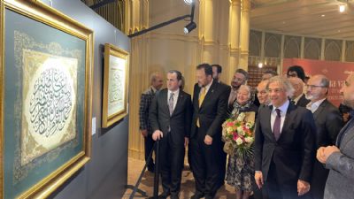 Calligraphy exhibition 'Pray Time� is opened in Taksim Mosque